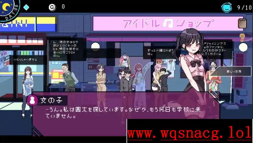 图片[2]-造梦少女游戏社群审查工口检阅者the censor DX v5.0.6官中步兵版+DLC-造梦少女游戏造梦少女游戏网