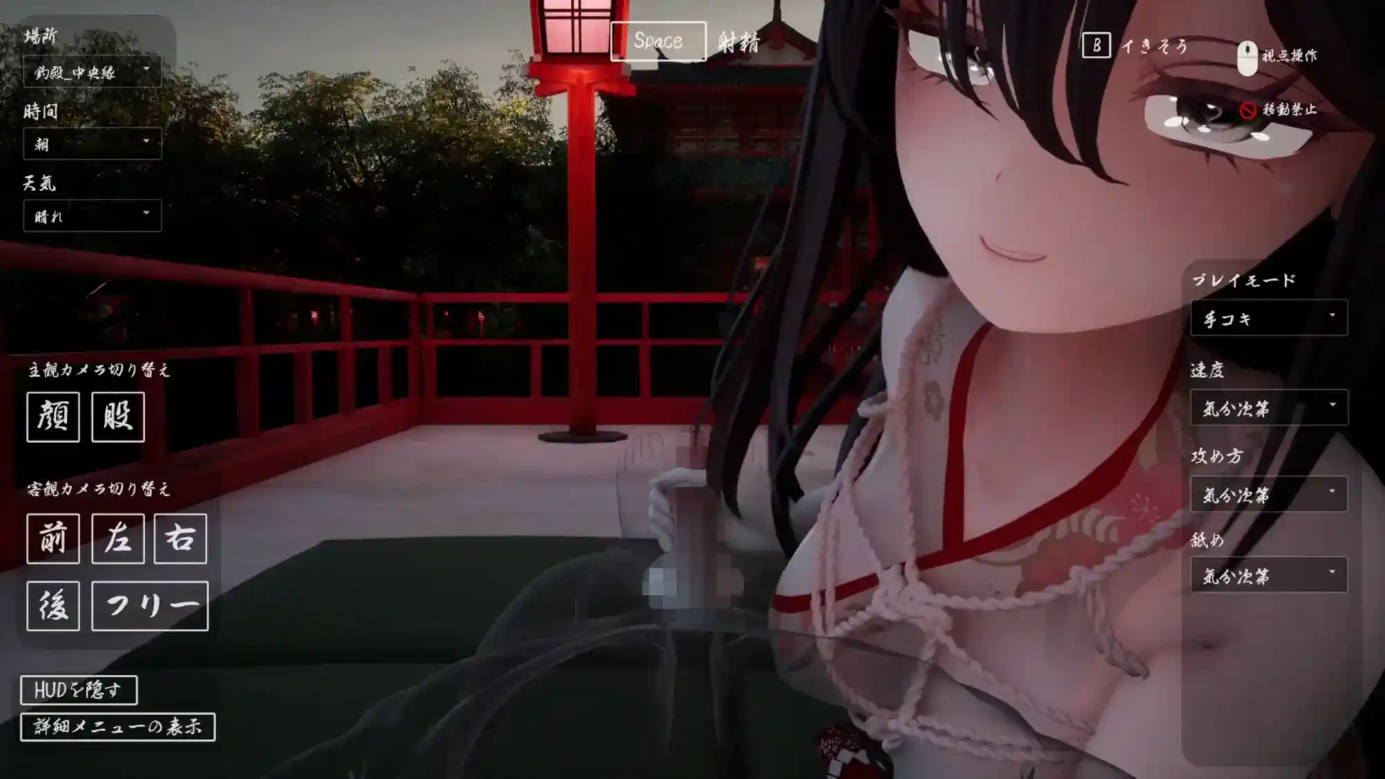 图片[4]-造梦少女游戏病娇姐姐的神隐 ヤンデレお姉さんの神隠し AI汉化版+自带全回想-造梦少女游戏造梦少女游戏网