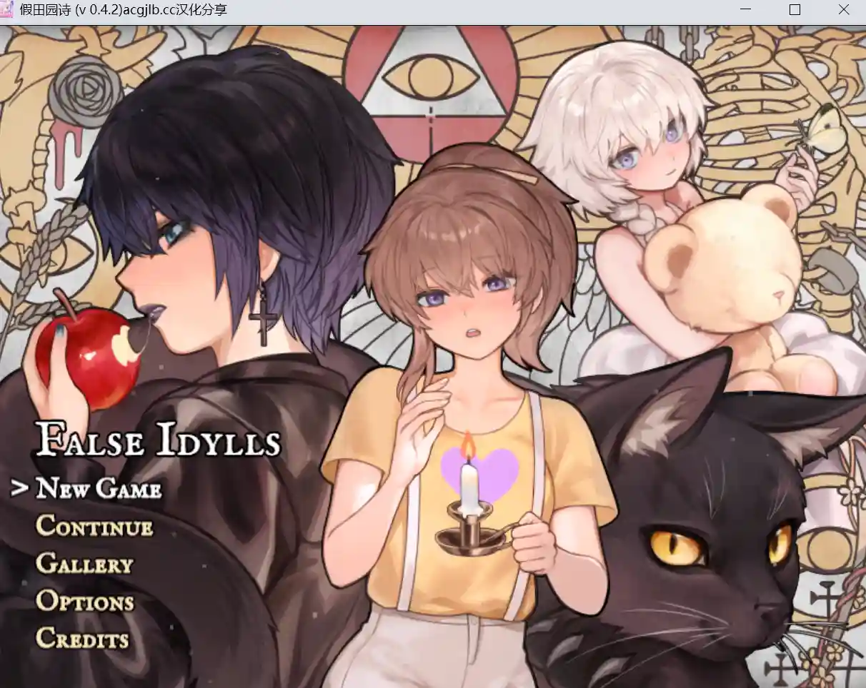 虚假的田园 False Idylls v0.4.2 PC+安卓内嵌AI汉化步兵版-造梦少女游戏造梦少女游戏网
