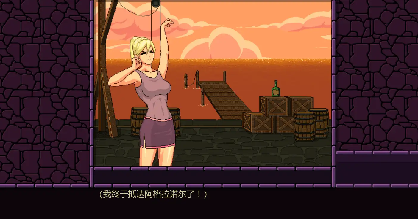 图片[2]-造梦少女游戏魔法小镇 Town of Magic v0.76.000 PC+安卓 汉化步兵版-造梦少女游戏造梦少女游戏网