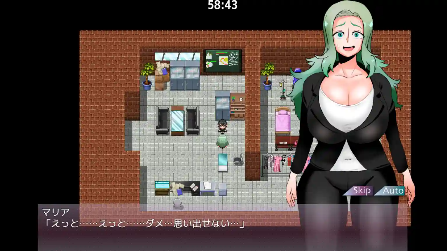 图片[3]-造梦少女游戏人间牧场～支线故事～ 玛利亚的工作篇 PC+安卓AI汉化版-造梦少女游戏造梦少女游戏网
