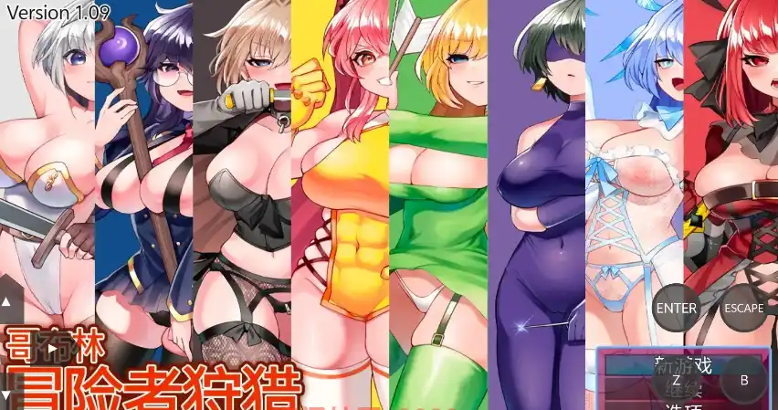 【日系RPG/AI汉化】哥布林的冒险者狩猎1.0.9PC+安卓汉化-造梦少女游戏造梦少女游戏网