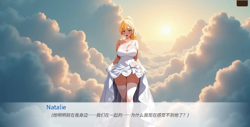 图片[2]-造梦少女游戏【SLG/官中】天堂誓约.地狱诱惑0.7 官中步兵版PC+安卓-造梦少女游戏造梦少女游戏网