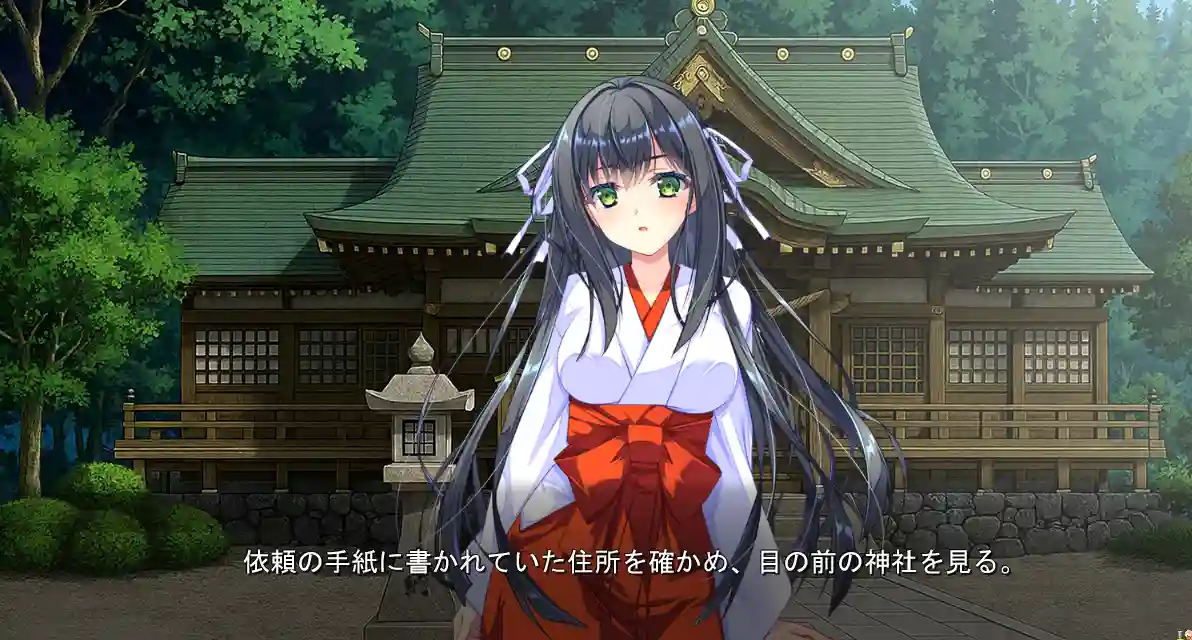 图片[2]-造梦少女游戏神乐新风记 ～桂香之章～ 神楽新風記 ～桂香の章～ 生肉版-造梦少女游戏造梦少女游戏网