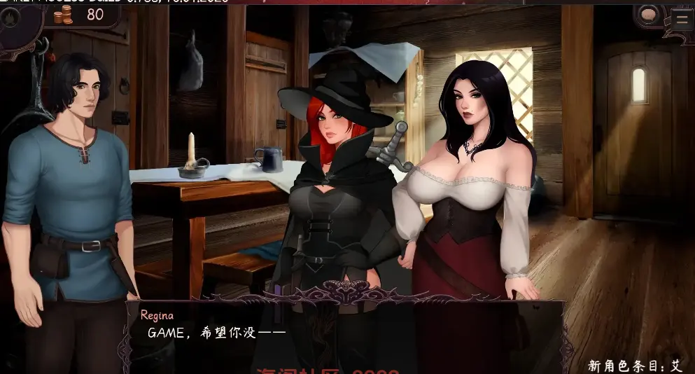 图片[2]-造梦少女游戏黑暗寄生虫PARASITE BLACK.v0.188 官中步兵版PC+安卓-造梦少女游戏造梦少女游戏网