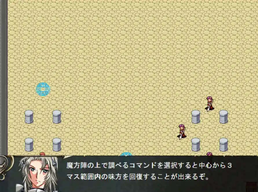 图片[2]-造梦少女游戏甜蜜诱惑败北 甘ゾネス 有償支援版 ver1.13 AI汉化版-造梦少女游戏造梦少女游戏网