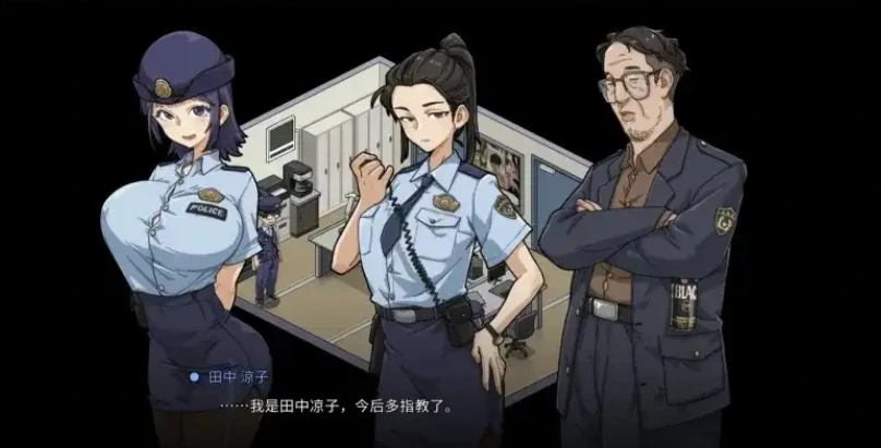 图片[3]-造梦少女游戏极道无赖EX:女警官方中文正式版-造梦少女游戏造梦少女游戏网