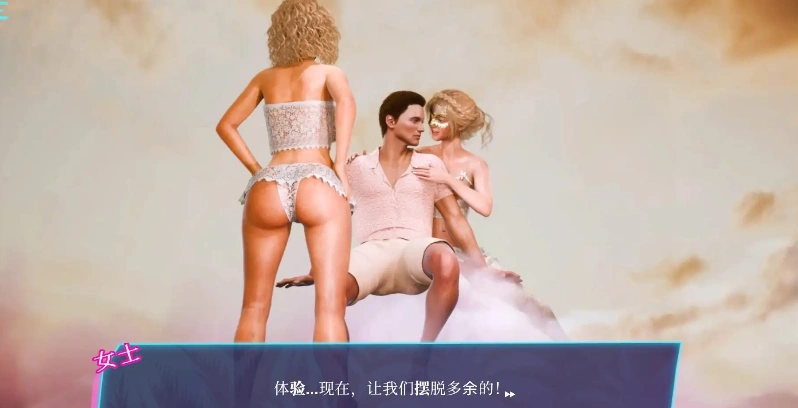 图片[3]-造梦少女游戏哎呀..我的比基尼去哪儿了Wheres My Bikini v1.0 官方中文版-造梦少女游戏造梦少女游戏网