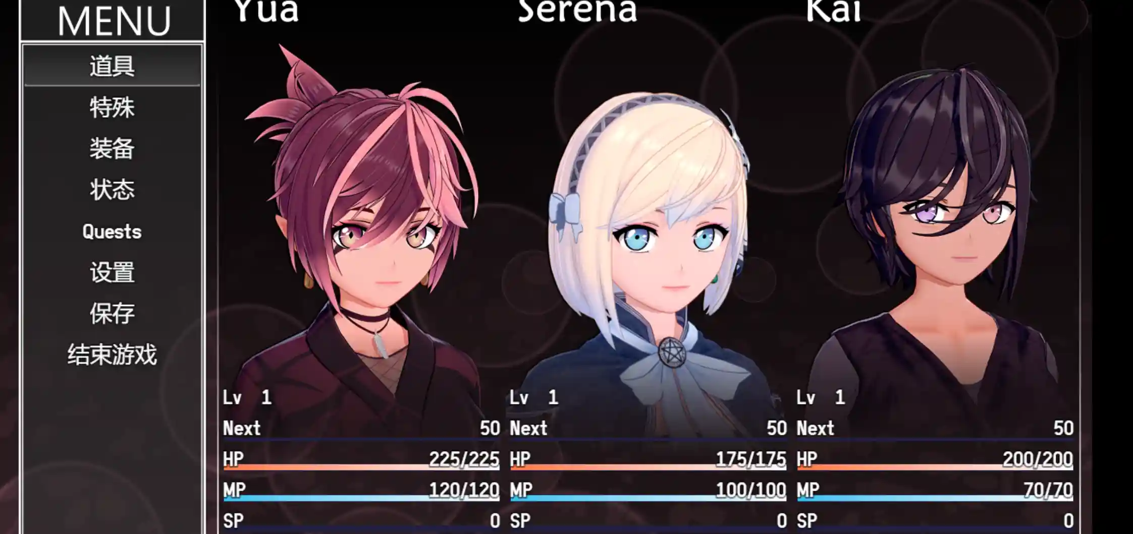 图片[3]-造梦少女游戏银荡樱花 Salacious Sakura v0.13 PC+安卓汉化步兵版-造梦少女游戏造梦少女游戏网