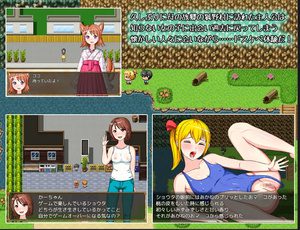 图片[3]-造梦少女游戏[日式RPG] 我的好色体验记 僕のドスケベ体験記PC+安卓汉化版-造梦少女游戏造梦少女游戏网