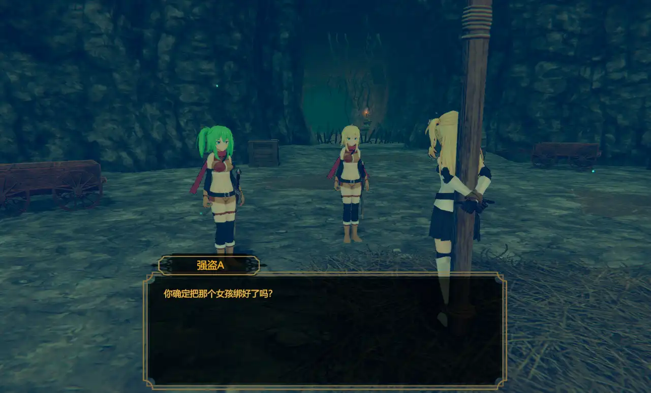 图片[2]-造梦少女游戏[日式3DSLG/新作] 恐惧试炼 Dread Trials 官中版-造梦少女游戏造梦少女游戏网