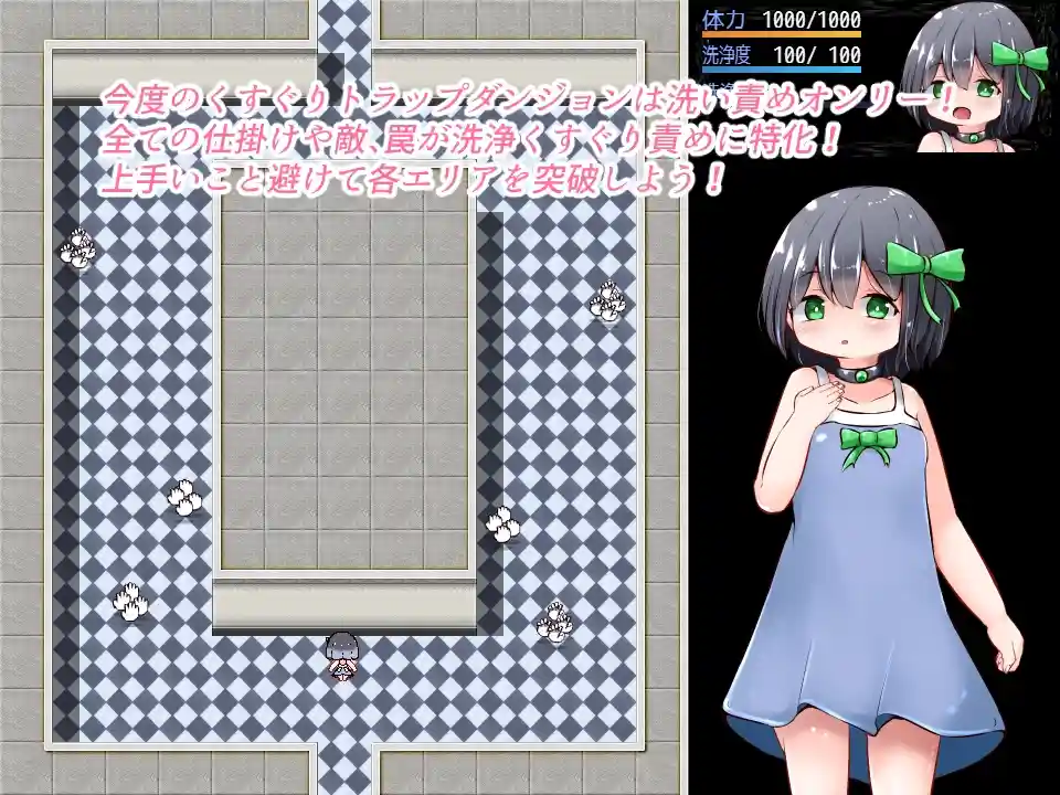 图片[2]-造梦少女游戏妖精搔痒洗净游戏 妖精くすぐり洗浄遊戯 PC+安卓AI汉化版-造梦少女游戏造梦少女游戏网