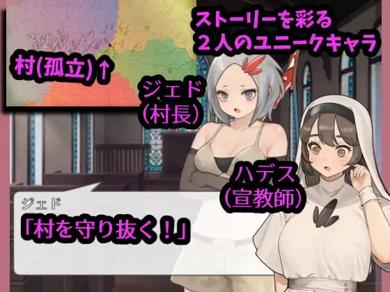 图片[2]-造梦少女游戏反叛的女指挥官 戦え!寝返り女指揮官 v1.21 精翻汉化版-造梦少女游戏造梦少女游戏网