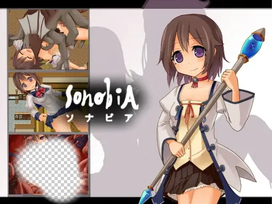 [日式RPG/新汉化] 索娜比娅 ソナビア-SonabiA- ver1.06b AI汉化版-造梦少女游戏造梦少女游戏网
