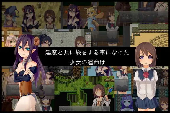 图片[2]-造梦少女游戏[日式RPG/新汉化] 索娜比娅 ソナビア-SonabiA- ver1.06b AI汉化版-造梦少女游戏造梦少女游戏网