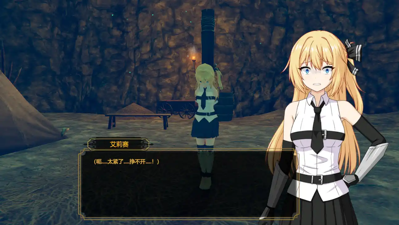 图片[3]-造梦少女游戏[日式3DSLG/新作] 恐惧试炼 Dread Trials 官中版-造梦少女游戏造梦少女游戏网
