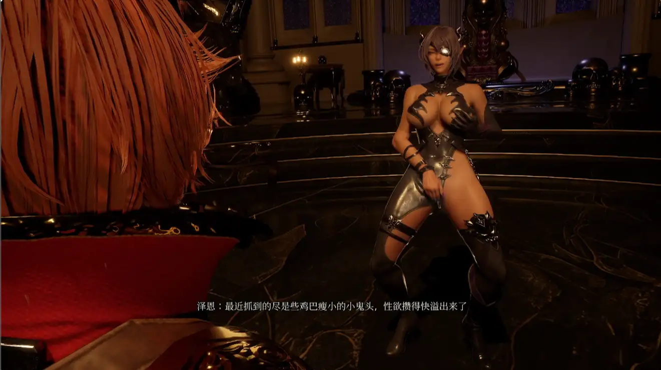 图片[3]-造梦少女游戏魔女的侵袭：泽恩的房间 Deborah's Room v0.1.0.2 官中步兵版-造梦少女游戏造梦少女游戏网