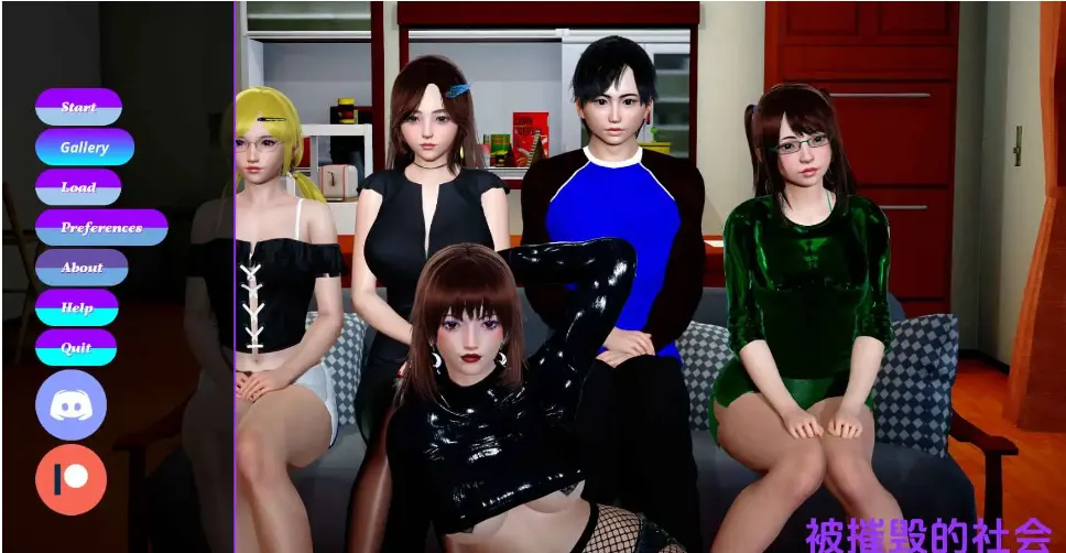 图片[1]-造梦少女游戏[国风SLG汉化动态] 社会被摧毁 Society Destroyed PC+安卓v1.3-造梦少女游戏造梦少女游戏网