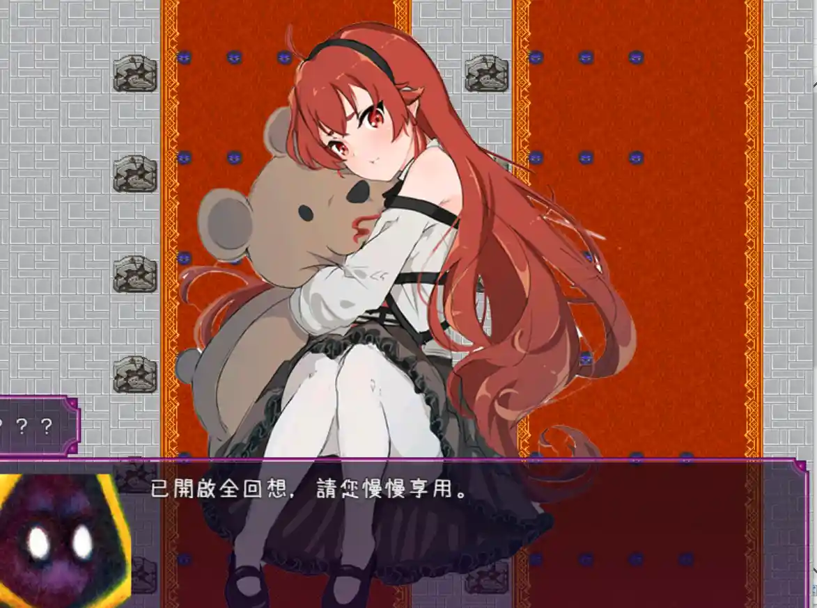 图片[2]-造梦少女游戏蘑菇的生态日志 キノコたんの生態日誌 V1.1.1 PC+安卓 官中版-造梦少女游戏造梦少女游戏网