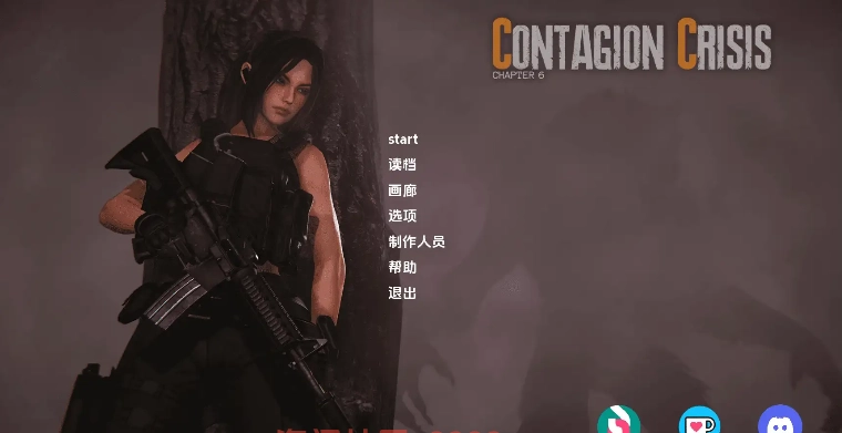 [亚洲风SLG/汉化] 传染危机 Contagion Crisis v0.7PC+安卓7G-造梦少女游戏造梦少女游戏网