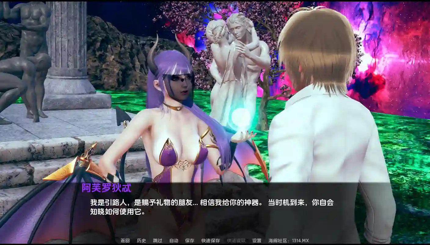 【亚洲SLG/汉化/动态】神秘低语Whispers of the Arcanev0.1.1 AI版PC+安卓-造梦少女游戏造梦少女游戏网
