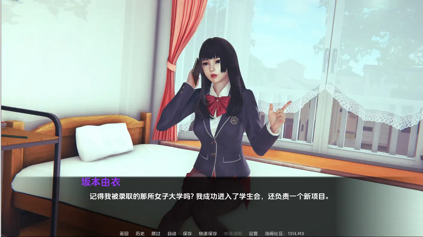 图片[2]-造梦少女游戏【亚洲SLG】神秘低语Whispers of the Arcanev0.1.1 AI版PC+安卓-造梦少女游戏造梦少女游戏网