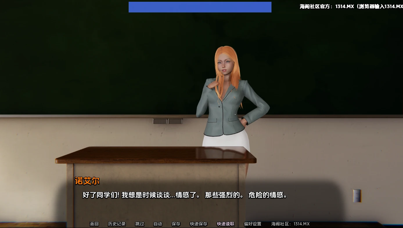 图片[3]-造梦少女游戏【亚洲SLG/汉化】课堂事务Classroom Affairs v0.2 PC+安卓-造梦少女游戏造梦少女游戏网