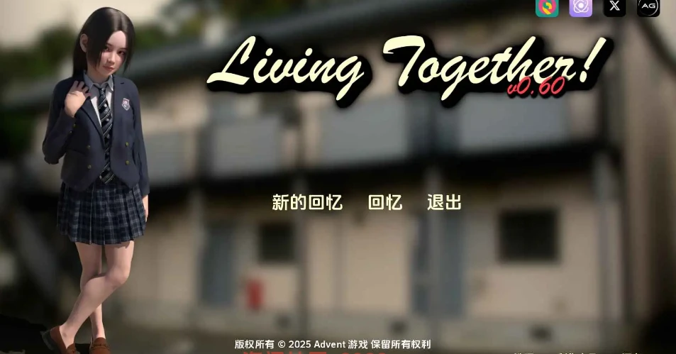 【亚洲SLG/汉化/动态】共同生活Living Together! v0.60 AI版PC+安卓13.5G-造梦少女游戏造梦少女游戏网