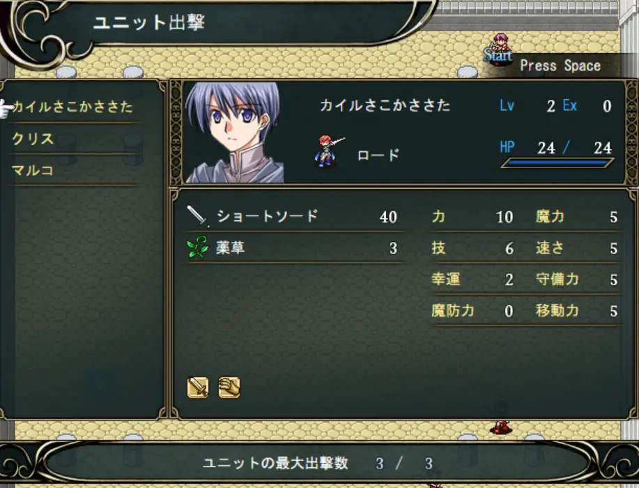 图片[3]-造梦少女游戏甜蜜诱惑败北 甘ゾネス 有償支援版 ver1.13 AI汉化版-造梦少女游戏造梦少女游戏网
