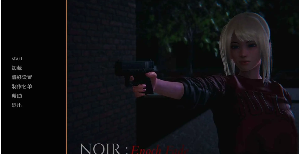 图片[2]-造梦少女游戏NOIR：时代消逝NOIR : Epoch Fadev0.1 AI版PC+安卓-造梦少女游戏造梦少女游戏网
