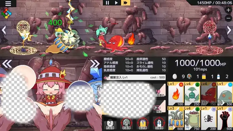 图片[2]-造梦少女游戏[日式SLG/官中] 苗床战争！ 苗床うぉーず! v1.04 PC+安卓 官中版-造梦少女游戏造梦少女游戏网