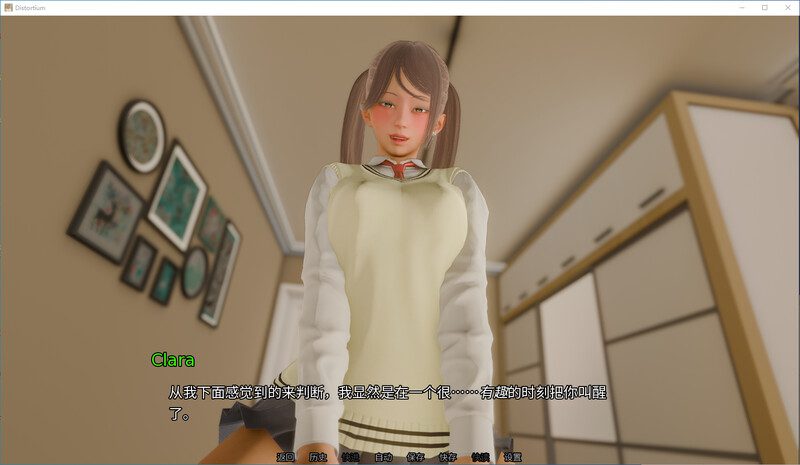 图片[2]-造梦少女游戏【亚洲SLG/汉化/动态】扭曲之域Distortiumv0.2.3 AI版PC+安卓4G-造梦少女游戏造梦少女游戏网