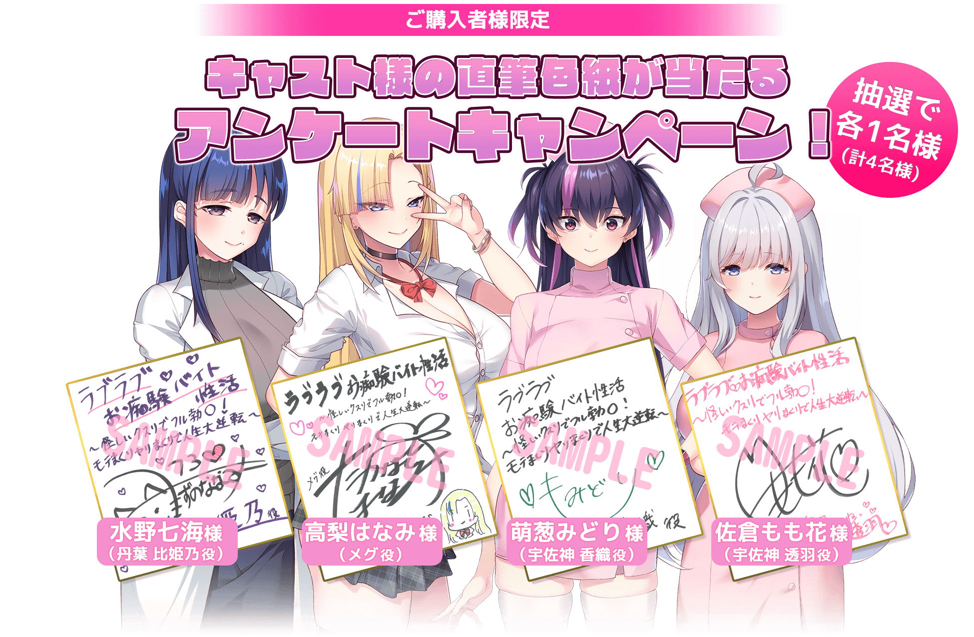 图片[2]-造梦少女游戏甜蜜痴女打工生活 AI汉化版-造梦少女游戏造梦少女游戏网