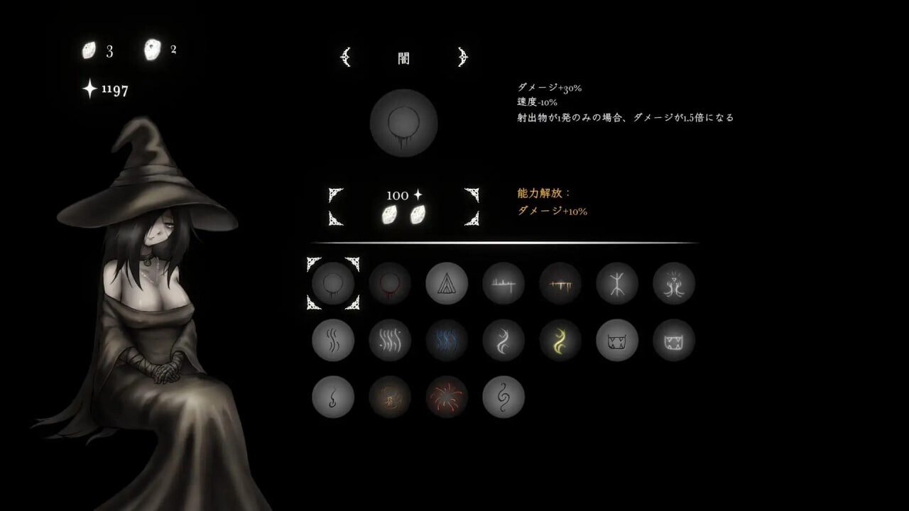 图片[4]-造梦少女游戏[ARPG/动态]菲娅的冒险 FIA'S ADVENTURE v1.0.0官中-造梦少女游戏造梦少女游戏网