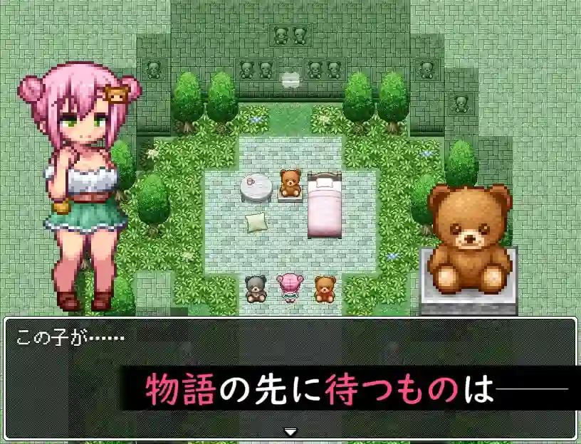 图片[4]-造梦少女游戏熊酱的村庄与不可思议的脱线 PC+安卓 内嵌AI汉化版+作弊码-造梦少女游戏造梦少女游戏网