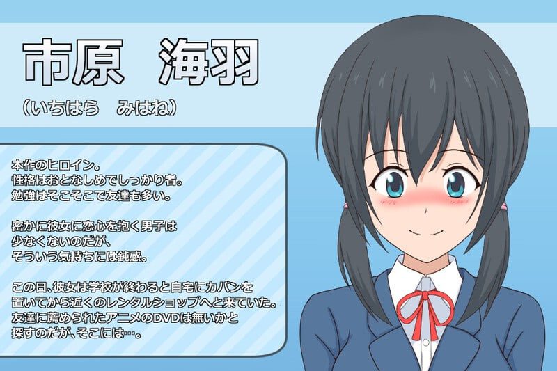 [SLG]夹缝中的男人 スキマノオトコAI汉化-造梦少女游戏造梦少女游戏网