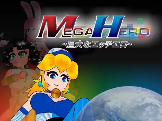 [ACT]Mega Hero 超级英雄官中步兵-造梦少女游戏造梦少女游戏网