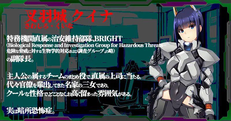 图片[2]-造梦少女游戏潘多拉迷宫—和女上司被关在地下迷宫里了 v26.04.27 官方中文-造梦少女游戏造梦少女游戏网
