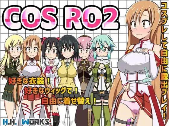[RPG]COS RO 2【角色扮演露出身材RPG】【コスプレ露出RPG】汉化-造梦少女游戏造梦少女游戏网