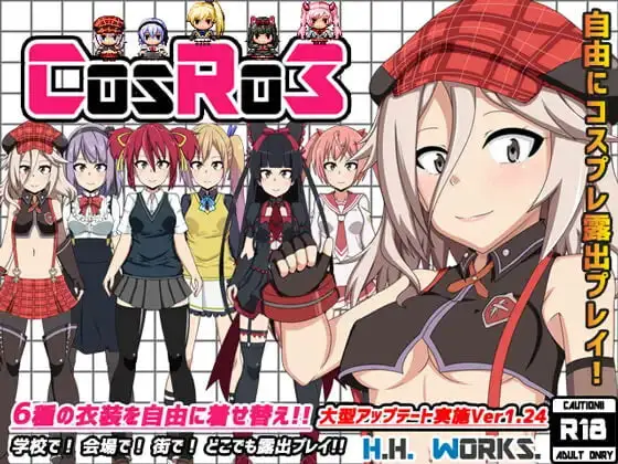 [RPG]COS RO3【角色扮演露点触摸RPG】【コスプレ露出おさわりRPG】汉化PC+安卓-造梦少女游戏造梦少女游戏网