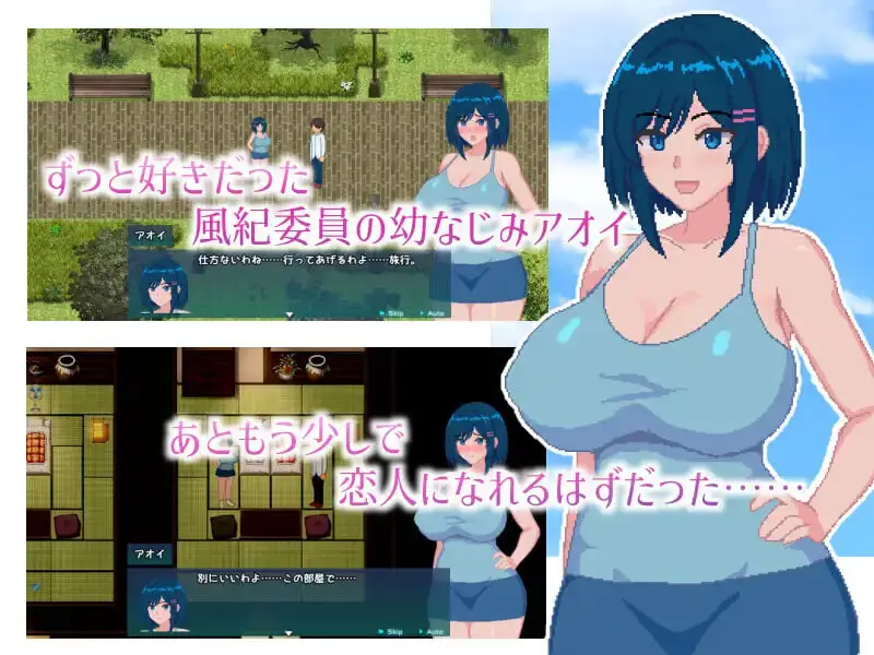 图片[2]-造梦少女游戏[RPG]蓝月染深渊 青の月は深淵に染まる PC+安卓AI汉化-造梦少女游戏造梦少女游戏网