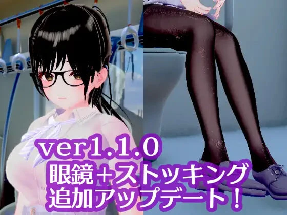图片[2]-造梦少女游戏单马尾JK无法抗拒 ～在摇晃的车窗 v1.1.0日文PC-造梦少女游戏造梦少女游戏网