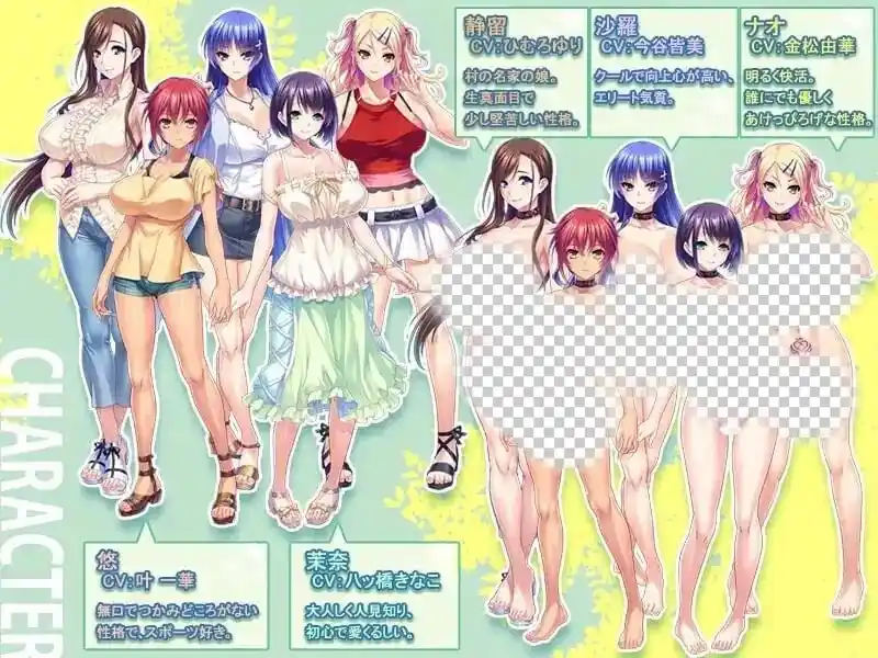 图片[2]-造梦少女游戏回村养老H生活～巨R土妹子排队求我 v1.2.1官中-造梦少女游戏造梦少女游戏网