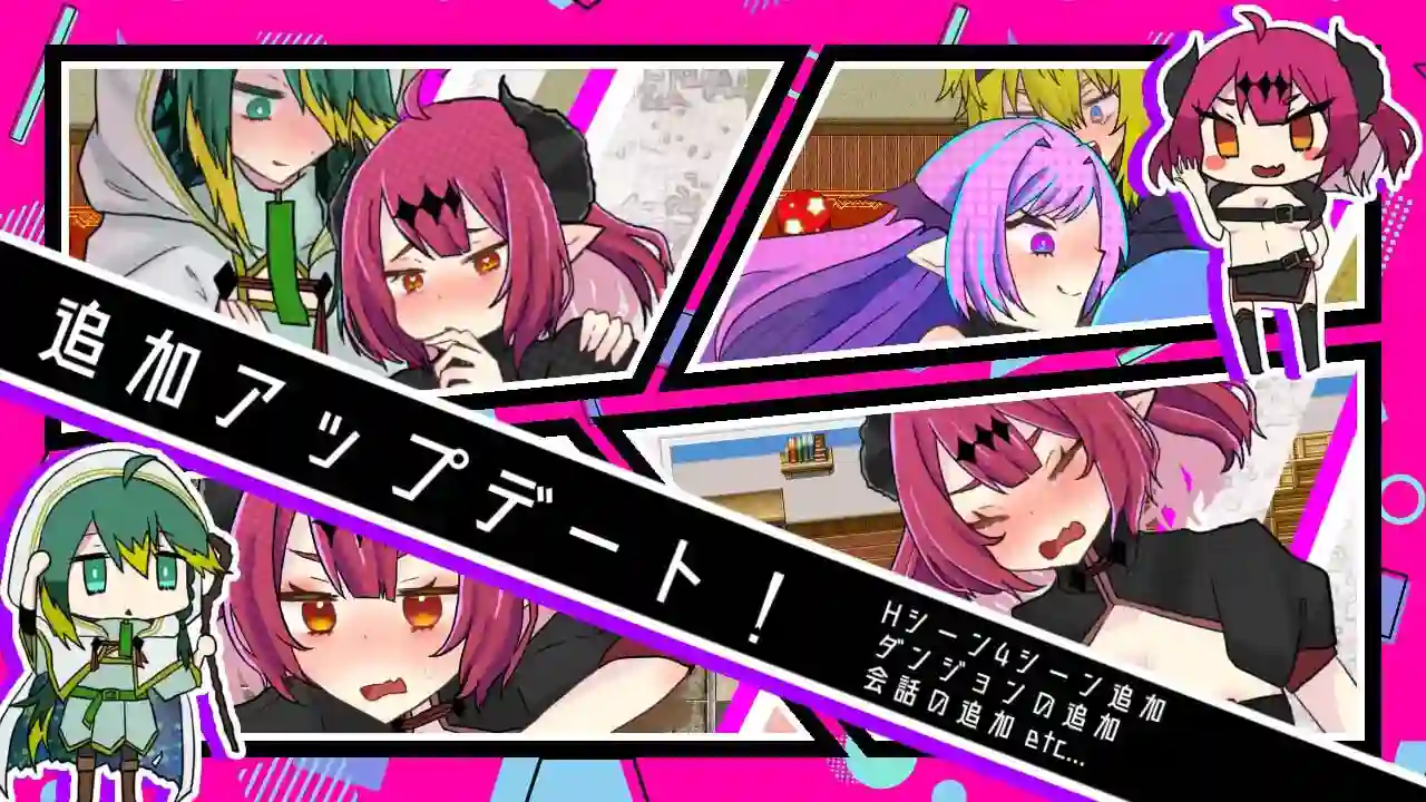 图片[2]-造梦少女游戏魔王大人，是地下城的时间了 v2.0.2PC+安卓AI汉化-造梦少女游戏造梦少女游戏网