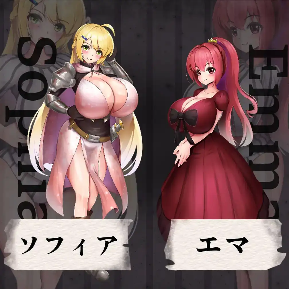 图片[2]-造梦少女游戏[RPG]囚牢少女 プリズンメイデン PC+安卓汉化版+作弊码-造梦少女游戏造梦少女游戏网