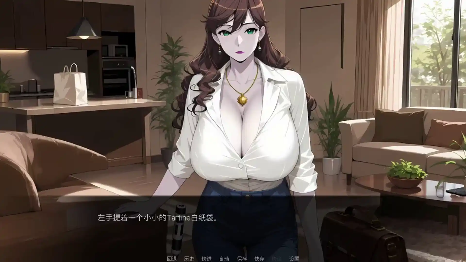 图片[2]-造梦少女游戏[SLG/动态]裁员之心 Pink Slip Hearts 官中步兵-造梦少女游戏造梦少女游戏网