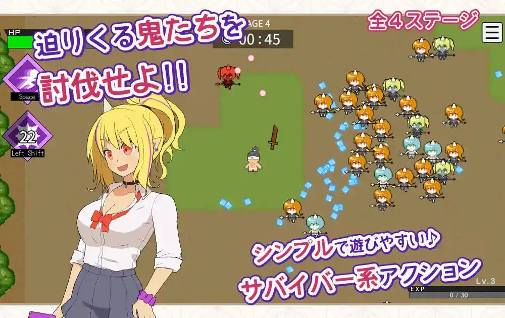 图片[2]-造梦少女游戏[ACT]桃太郎幸存者！ ももたろうサバイバー！v1.0日文PC-造梦少女游戏造梦少女游戏网