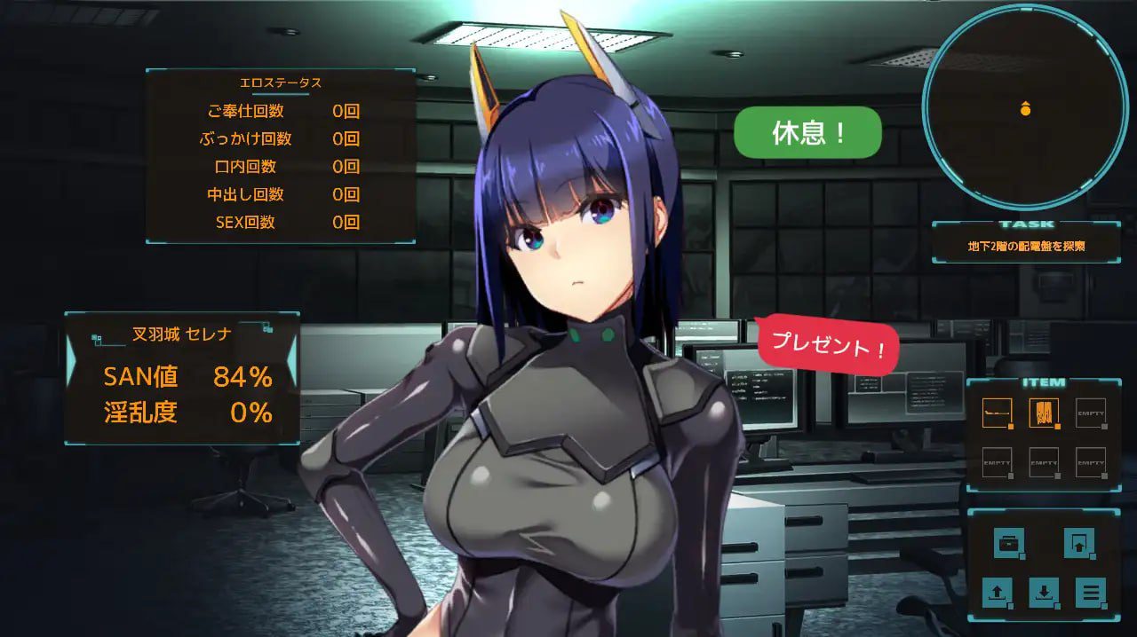 [日式RPG/新作] 潘多拉迷宫—和女上司被关在地下迷宫里了— パンドラメイズ―女上司と地下迷宮に閉じ込められました― v26.04.27 官方中文-造梦少女游戏造梦少女游戏网