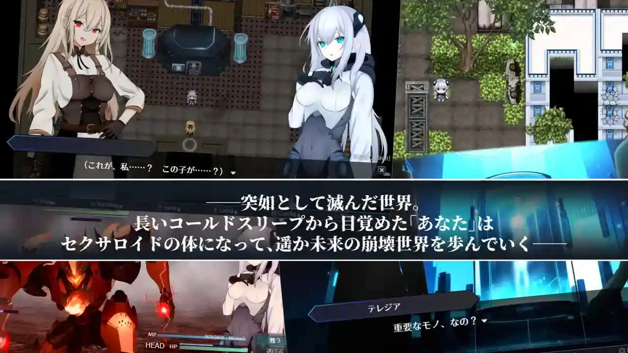 图片[2]-造梦少女游戏[RPG]银骸的机械束缚 淫骸のトランスクラップ v1.014PC+安卓-造梦少女游戏造梦少女游戏网