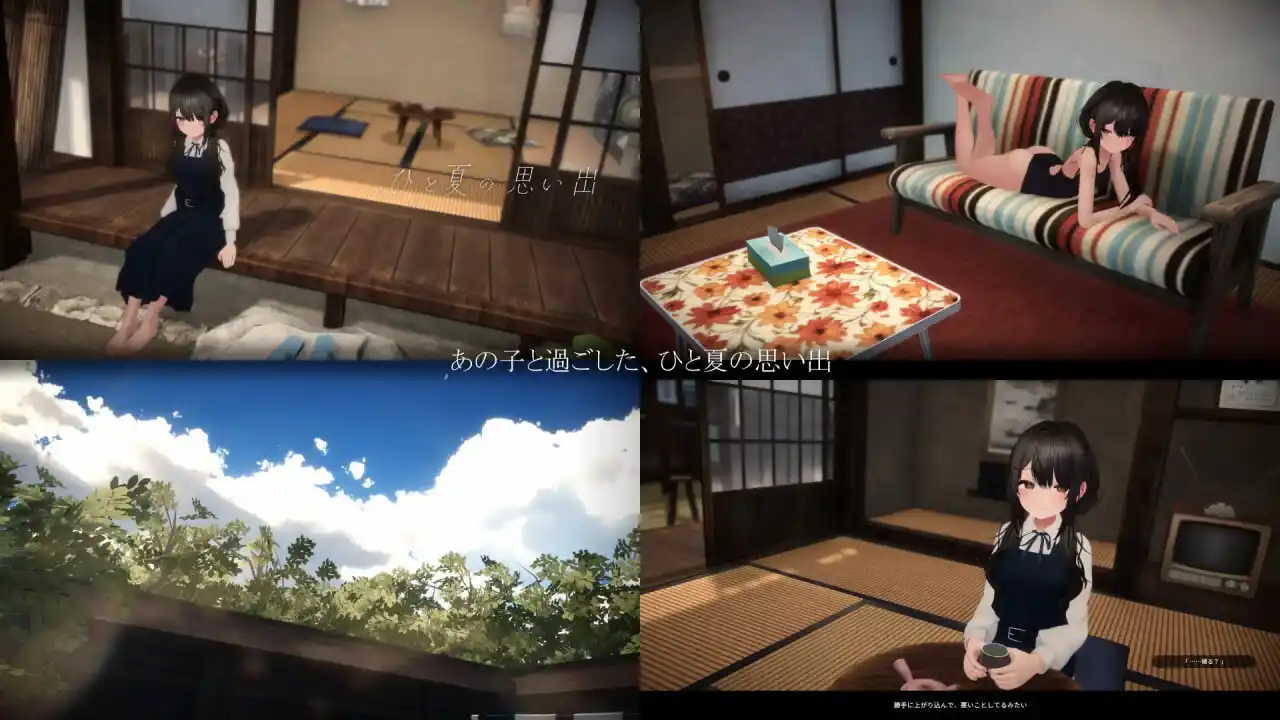 图片[2]-造梦少女游戏[3DSLG/动态CV]一个夏天的回忆 ひと夏の思い出 v1.0.0日文-造梦少女游戏造梦少女游戏网